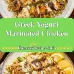 greek yogurt marinated chicken 2025 12 23 205707 150x150 1